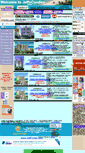 Mobile Screenshot of jeffscondos.com